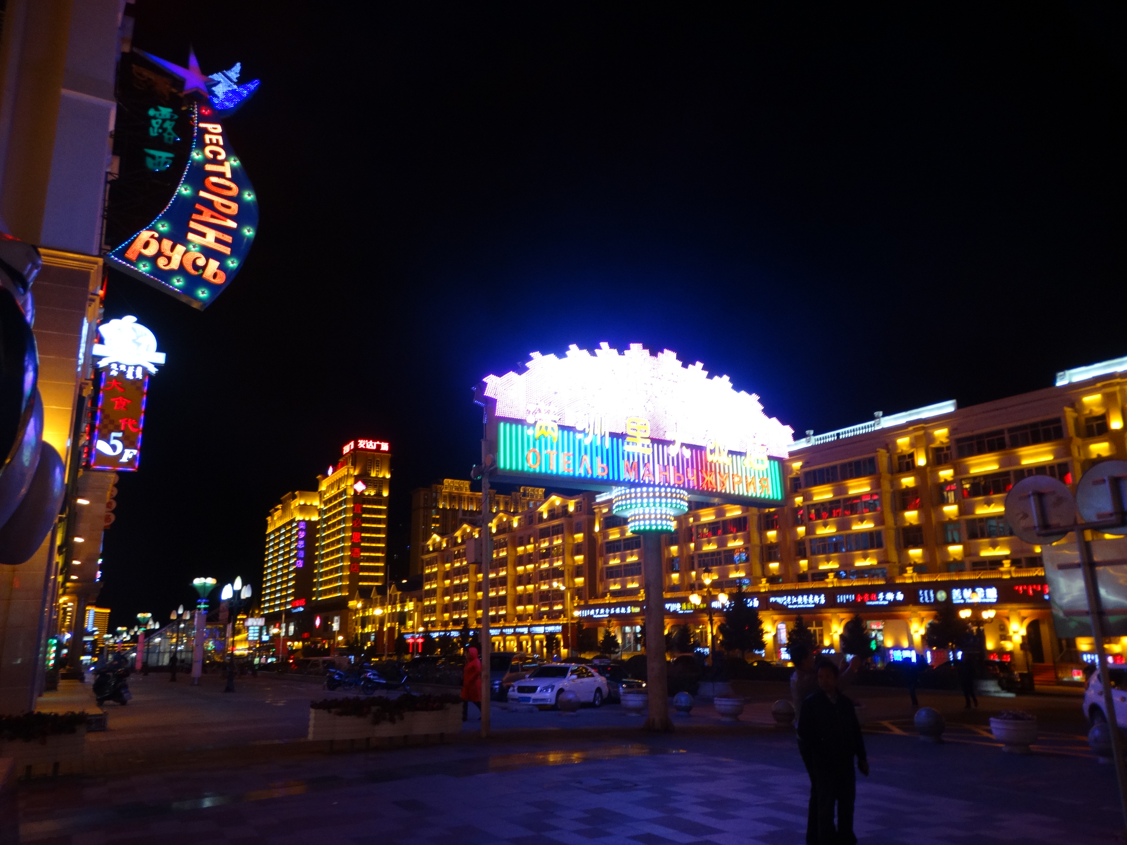 DSC09171